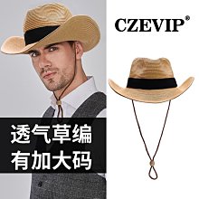 草帽 夏天拉菲草帽子男女镂空宽檐欧美礼帽时尚显脸小遮阳防晒海边度假~熱銷 歷史價格詳細信息