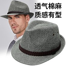 草 帽 防曬遮陽爵士帽-時尚個性有型撞色女帽子3色73rp112[獨家進口][米蘭精品] 歷史價格詳細信息