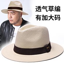 紳士禮帽14K金小套鍊 情人節禮物 禮物推薦 KB00314-HXXX 歷史價格詳細信息