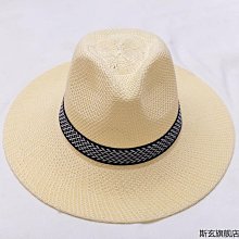 帽子爸爸草帽男士紳士帽禮帽遮陽帽中老年人涼帽防曬帽夏季透氣太陽帽 歷史價格詳細信息