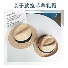 草帽 帽子 拉菲草草帽 歐美草帽超大邊圓頂不修邊草帽 遮陽帽 大帽沿草帽  草帽 網美必備 歐美草帽 度假草帽 大草帽 歷史價格詳細信息