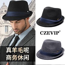 英倫風爵士帽男巴拿馬禮帽潮流時尚復古黑色法式紳士大帽簷沿帽 歷史價格詳細信息