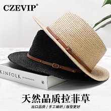 手工復古風草編貝雷帽透氣畫家帽子韓版草帽女士夏季蓓蕾帽南瓜帽 歷史價格詳細信息