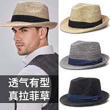 【天天小店】禮帽 時尚帽子   英倫復古風白色時尚毛呢爵士禮帽女士帽子潮牌法式名媛百搭平頂帽 歷史價格詳細信息