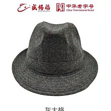 羊毛帽子女春秋冬新款貝雷帽羊毛英倫復古文藝蕾絲小禮帽網紗帽潮 歷史價格詳細信息