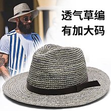 秋夏季帽子透氣太陽男士禮帽遮陽爵士帽中年老年人棉麻英倫紳士帽(SL) 歷史價格詳細信息