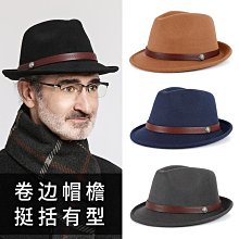 帽子男士英倫禮帽保暖爵士帽中老年冬爸爸爺爺復古老頭紳士帽 歷史價格詳細信息
