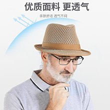 禮帽男 帽子夏季涼帽禮帽男遮陽帽子太陽帽透氣英倫亞麻防曬沙灘中老年時尚帽 歷史價格詳細信息
