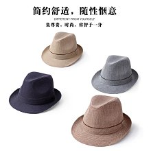 帽子爸爸草帽男士紳士帽禮帽遮陽帽中老年人涼帽防曬帽夏季透氣太陽帽 歷史價格詳細信息