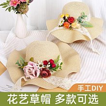 法式花藝配色基礎 世界知名花藝大師、法國花藝大賽冠軍、法國花藝名校名師親授3大配色系統、150餘種 歷史價格詳細信息