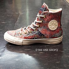 Converse Chuck Taylor All Star 高筒 針織 編織 灰色 深灰 白色 民族風 139842C 歷史價格詳細信息