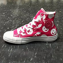 Converse Chuck Taylor All Star 高筒 香檳金 皮面 三拉鍊 質感 544919C 歷史價格詳細信息