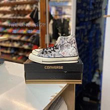 Converse Chunk Taylor All Star 1970s 香檳金 173201C 歷史價格詳細信息