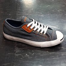 Converse 開口笑 Jack Purcell 3V 魔鬼氈 卡其 奶茶 男女鞋 【ACS】 168978C 歷史價格詳細信息