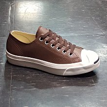 Converse 開口笑 Jack Purcell 3V 魔鬼氈 卡其 奶茶 男女鞋 【ACS】 168978C 歷史價格詳細信息