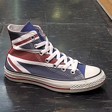Converse Chuck Taylor All Star 高筒 帆布 145509C 棕色 民族風 情侶款 歷史價格詳細信息