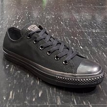 【CONVERSE】Chuck Taylor All Star 低筒 休閒鞋 童鞋 嬰幼 黑色-7J235C 歷史價格詳細信息