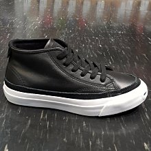 Converse 開口笑 Jack Purcell 3V 魔鬼氈 卡其 奶茶 男女鞋 【ACS】 168978C 歷史價格詳細信息