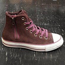 Converse All Star  棕白低筒 帆布款 厚底 滑板鞋  5CL367 35-39 女鞋 歷史價格詳細信息