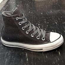 Converse Chuck Taylor All Star 高筒 民族風 帆布 144685C 歷史價格詳細信息