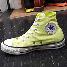 Converse Chuck Taylor All Star 高筒 帆布 藍色 水藍色 蒂芬妮綠 小花 547263C 歷史價格詳細信息