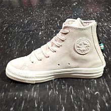 Converse Chuk Taylor All Star 1970s Ox 藤原浩三方聯名 169070C慢跑鞋【ADIDAS x NIKE】 歷史價格詳細信息