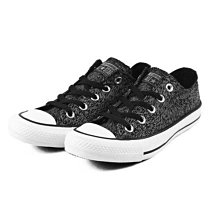 【鞋印良品】Converse All Star 低筒 基本款 帆布鞋 144114C 運動 女鞋 休閒鞋 百搭 歷史價格詳細信息