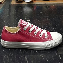 CONVERSE -女款低筒厚底 帆布鞋-A03558C -綠色 All Star Move 厚底 增高 歷史價格詳細信息