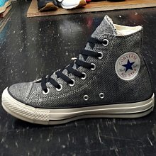Converse 帆布鞋 Chuck Taylor All Star 米色 灰 男女鞋 休閒鞋【ACS】 171269C 歷史價格詳細信息