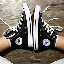 Converse 休閒鞋 All Star 高筒 男女鞋 基本款 果凍底 鴛鴦拼接 帆布 情侶鞋 黑 白 171662C 歷史價格詳細信息