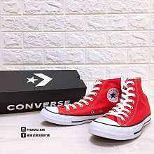 all star / converse-紅手提袋 / 斜背包~免運費 歷史價格詳細信息