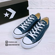 Converse Chuck Taylor All Star 深藍白雲 簡約 清爽 帆布 高幫 滑板鞋 568805C 歷史價格詳細信息