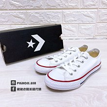 star童鞋低幫兒童帆布鞋男童板鞋秋季新款女童高筒魔術貼潮鞋 歷史價格詳細信息