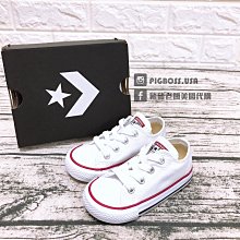 Converse 襪子 Lightweight 童襪 三入 短襪 基本款 撞星【ACS】 CV2333003GS001 歷史價格詳細信息