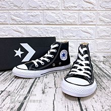 【豬豬老闆】CONVERSE 黑色 後背包 雙肩包 休閒 運動 男女款 10019917-A03 歷史價格詳細信息