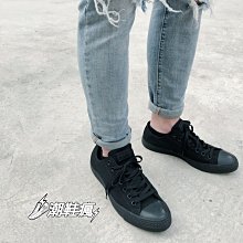 Converse Chuck Taylor All Star 低筒 全黑 帆布 基本款 休閒鞋 M5039C 歷史價格詳細信息