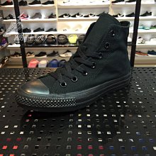 CONVERSE 女 帆布鞋 CHUCK TAYLOR ALL STAR MOVE-568497C / 568498C 歷史價格詳細信息