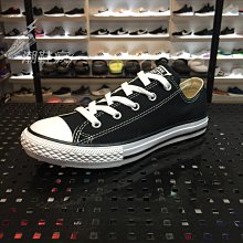 Converse 童鞋 Chuck Taylor All Star 1V 白 魔鬼氈 親子鞋 ACS 372882C 歷史價格詳細信息