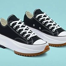 JW實用型手機平板筆電支架桌-時尚灰 歷史價格詳細信息