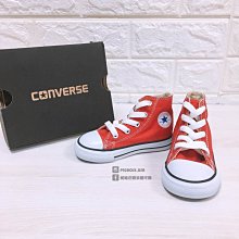 CONVERSE 帆布鞋(高統) RUN STAR HIKE HI 黑高 黑色 -166800C 歷史價格詳細信息