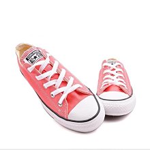 Converse 休閒鞋 All Star 低筒 穿搭 男女鞋 基本款 三星黑標 簡約 情侶款 帆布 棕 米白  168515C 歷史價格詳細信息