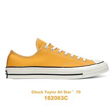 【QUEST】CONVERSE CHUCK TAYLOR ALL STAR MOVE 厚底 高筒 帆布鞋 570261C 歷史價格詳細信息