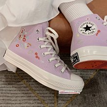 Converse All Star 刺繡 星空 太陽 星星 月亮 日常 百搭 男女 低筒 帆布 ~T/E代購~ 歷史價格詳細信息