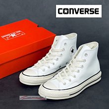 Converse Chunk 1970s 皮面 保暖 高筒 黑白 情侶鞋 百搭 日常 男女款 秋冬限定~T/E代購~ 歷史價格詳細信息