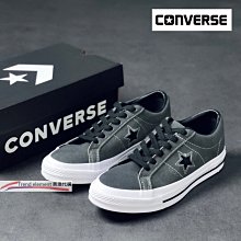 Converse One Star'74 45周年紀念款板鞋163248C 采用優質長毛麂皮搭配鞋身全新大規格黑色五芒星 歷史價格詳細信息