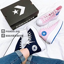 Converse Chuck Taylor All Star Move 黑 白 厚底 增高 女鞋 帆布鞋 570256C 歷史價格詳細信息