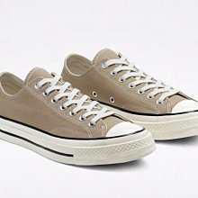 韓國 converse Chuck 70 Hi 秀智同款 薰衣草紫色 高筒鞋 1970春夏 球鞋 休閒鞋 官方正品代購 歷史價格詳細信息