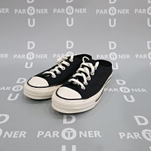 【Dou Partner】Converse 1970 男女款 運動鞋 休閒鞋 戶外 街頭 A00756C 歷史價格詳細信息