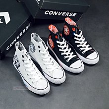 【CONVERSE】ALL STAR LOGO PRINTED TEE 短袖上衣 男女 白色-10023844-A01 歷史價格詳細信息
