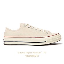 Converse All Star 1970 米白 百搭 三星標 校園 低幫 滑板鞋 162【ADIDAS x NIKE】 歷史價格詳細信息